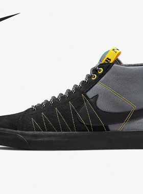 耐克官方正品SB Zoom Blazer Mid PRM 男女加绒滑板鞋 DC8903-001