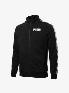 Puma/彪马正品男士针织外套