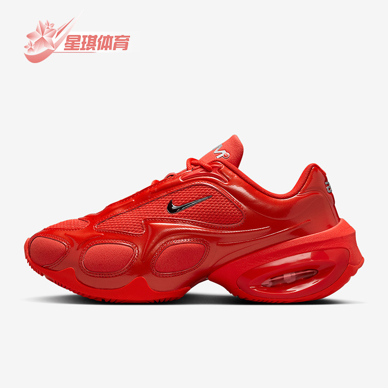 Nike/耐克正品2025春季款女士低帮时尚气垫减震跑步鞋FV1920-601,运动鞋new,跑步鞋,淘宝优惠券,粉丝福利购,淘宝优惠卷