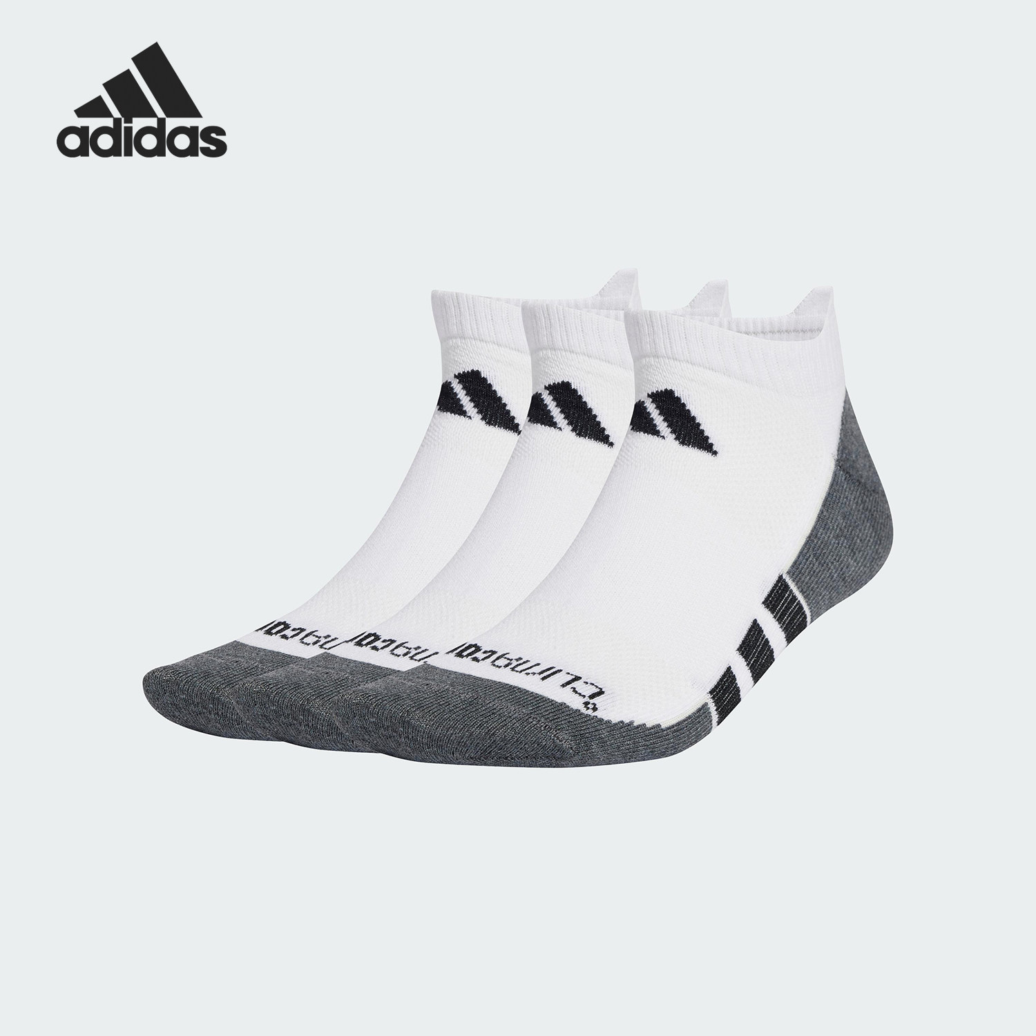 Adidas/阿迪达斯官方正品2025新款男女透气运动袜三双装JD9570,运动包/户外包/配件,运动袜,淘宝优惠券,粉丝福利购,淘宝优惠卷