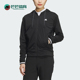 女士高尔夫拉链运动连帽外套IS4782 新款 Adidas 阿迪达斯正品