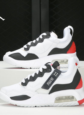 Nike/耐克正品当季新款儿童休闲运动气垫运动鞋 CW6594-106