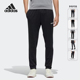 运动长裤 清仓特价 GL8080 阿迪达斯男子正品 亚洲码