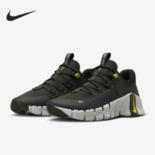 Nike/耐克正品Free Metcon 5 男士运动复古网面跑步鞋DV3949-300