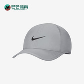 耐克正品 运动休闲棒球帽679421 春季 男女同款 073 新款 Nike