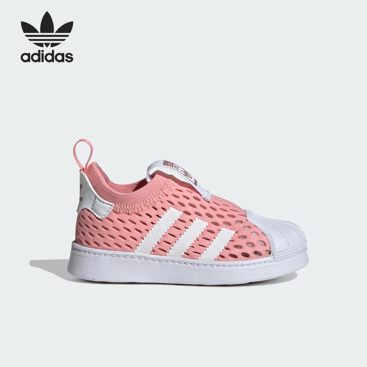 阿迪达斯婴童一脚蹬运动鞋