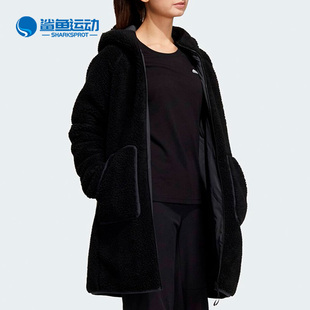 Adidas/阿迪达斯女子双面穿中长款羊羔绒户外棉服 H23073