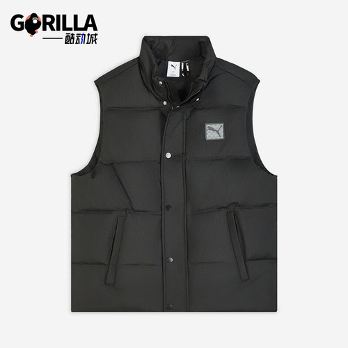 Puma/彪马正品WINTERIZED男士休闲保暖立领运动羽绒马甲635755-01