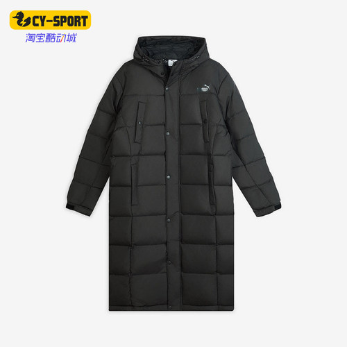 Puma/彪马正品FDSTRIKERJKT新款男黑色经典保暖羽绒服693528-01