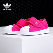 三叶草婴童贝壳头运动凉鞋 夏季 EG5712 阿迪达斯正品 Adidas