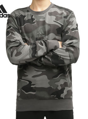 Adidas/阿迪达斯正品MH GFX CAMO 男子休闲运动型格卫衣 GM4471