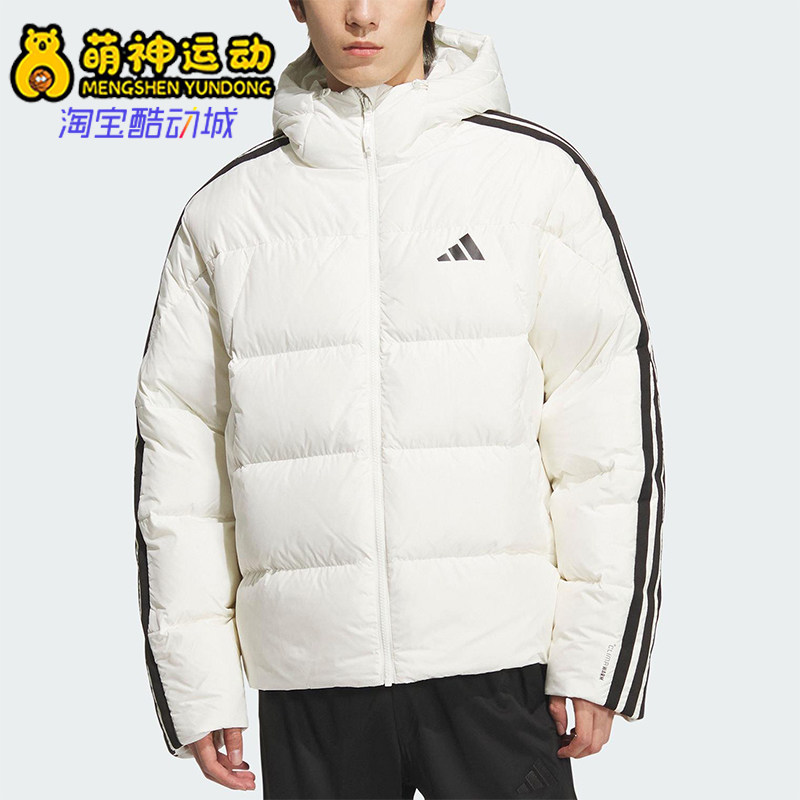 Adidas/阿迪达斯正品3S PUFF D JKT男士连帽保暖日常羽绒服KC2494