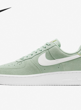 Nike/耐克正品春季新款女子时尚潮流简约运动板鞋CV3026-300
