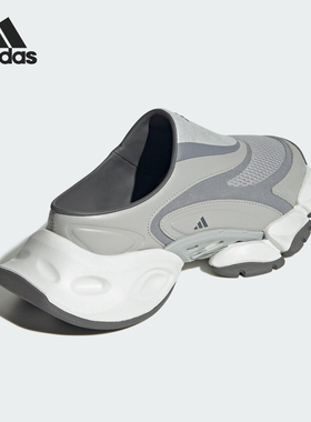 Adidas/阿迪达斯官方正品FOS XLG RUNNER男女时尚休闲拖鞋JS4586