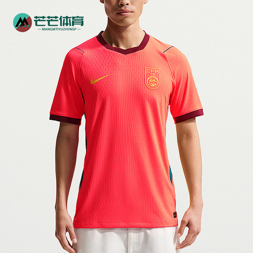 Nike/耐克正品Aero-FIT新款男球类运动经典足球衣IR0925-635