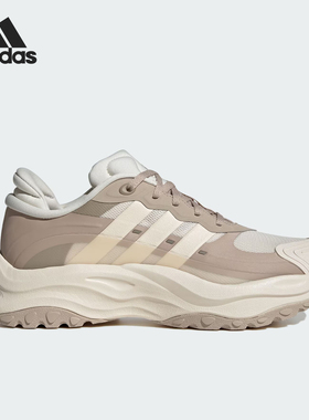 Adidas/阿迪达斯正品新款男女时尚厚底耐磨休闲老爹鞋JS0216