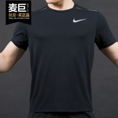 耐克正品 365新款 DRI Nike FIT RISE 男子短袖 跑步运动上衣892814