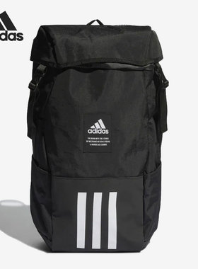 Adidas/阿迪达斯正品当季新款男女户外大容量双肩背包HC7269