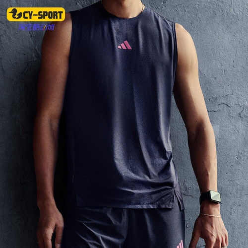 Adidas/阿迪达斯正品2026男士透气跑步侧开叉运动背心T恤KR5093