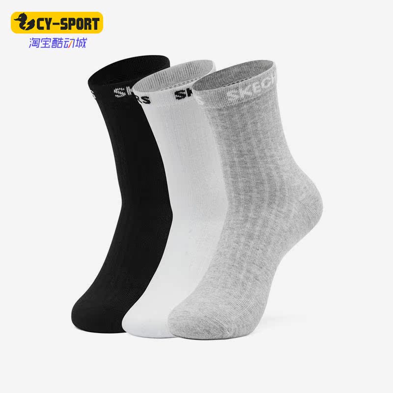 Skechers/斯凯奇正品新款男女舒适休闲运动中筒袜三双装 L422U166
