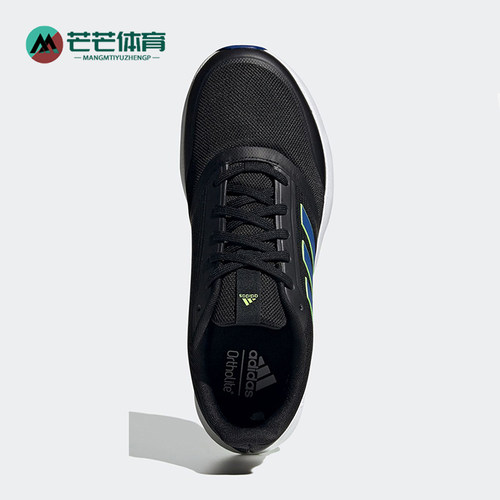 Adidas/阿迪达斯正品夏季款男士系带减震耐磨低帮跑步鞋FW5075
