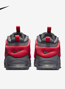 Nike/耐克正品Air More Uptempo男士气垫篮球鞋FZ3055-002