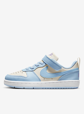 Nike/耐克正品2025夏季小童轻便经典耐磨休闲运动板鞋IH4049-001