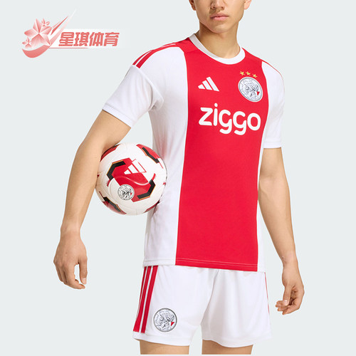 Adidas/阿迪达斯正品男士休闲透气运动圆领足球衣T恤JZ4694
