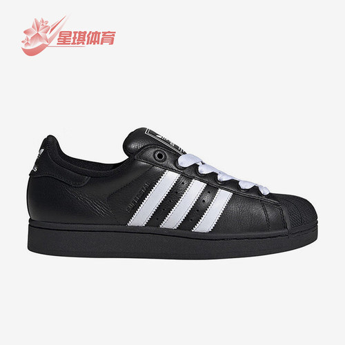 Adidas/阿迪达斯正品三叶草男女贝壳头运动轻便休闲鞋JI3538