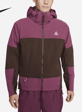 Nike/耐克正品新款男子拼接休闲运动夹克外套DH3104-653