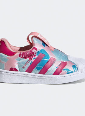adidas阿迪达斯正品贝壳头板鞋