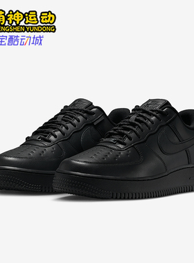 Nike/耐克正品2025冬季款男士日常耐磨低帮休闲板鞋HV5953-001