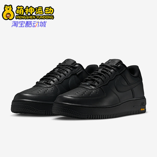 Nike/耐克正品2025冬季款男士日常耐磨低帮休闲板鞋HV5953-001