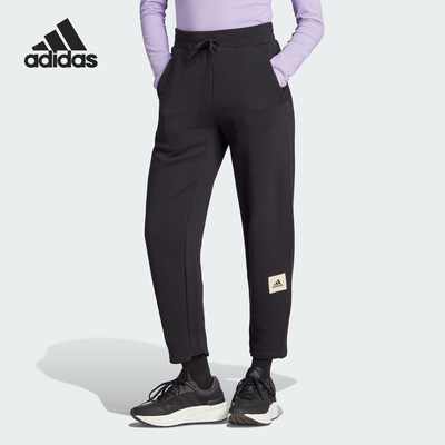 Adidas/阿迪达斯女士舒适长裤