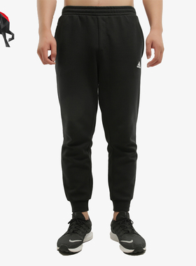 Adidas/阿迪达斯正品MH PNT DK男士透气训练束脚柔软长裤GF3973