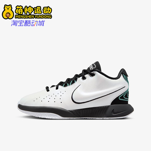 Nike/耐克正品新款儿童实战耐磨运动训练篮球鞋FZ7189-100