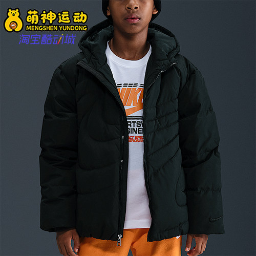 Nike/耐克正品Sportswear Swoosh大童休闲保暖羽绒服IQ2953-010