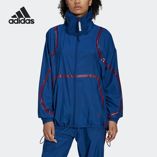 SMC新款 女子宽松休闲透气夹克外套HI6131 阿迪达斯正品 Adidas