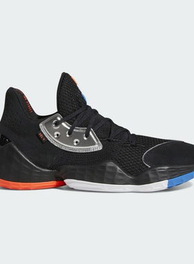Adidas/阿迪达斯正品Harden Vol. 4 哈登4代男子运动篮球鞋F97187