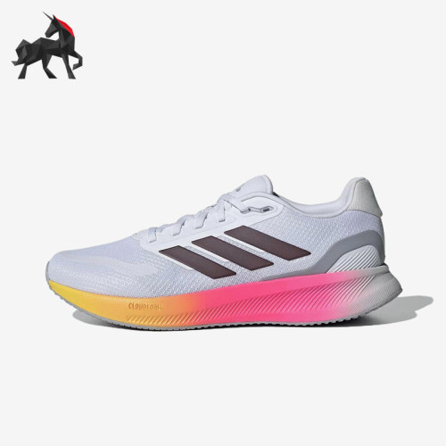 Adidas/阿迪达斯正品2024男士经典时尚耐磨缓震渐变跑步鞋IE8811