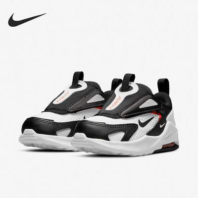 Nike/耐克正品儿童运动鞋