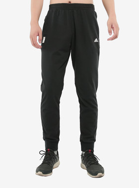 Adidas/阿迪达斯正品 WJ PNT FT 男子休闲运动针织小脚长裤DY8770