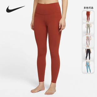 耐克正品 CJ3802 夏季 女子休闲运动健身长裤 202 新款 Nike