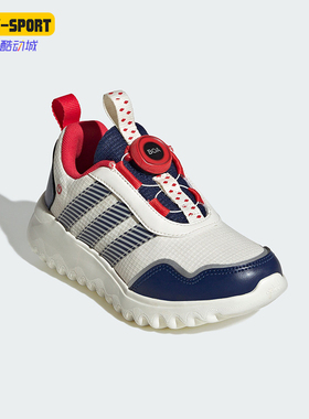 Adidas/阿迪达斯正品新款小童旋转按钮厚底运动跑步鞋JS3090