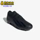 Adidas GY7429 训练实战足球鞋 阿迪达斯正品 Crazyfast.3男女同款