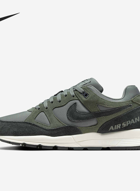 Nike/耐克官方正品Air Span II男士缓震轻便休闲运动鞋BQ6052-300