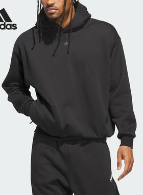 Adidas/阿迪达斯官方正品2025秋季款男女套头连帽耐穿卫衣JX5597