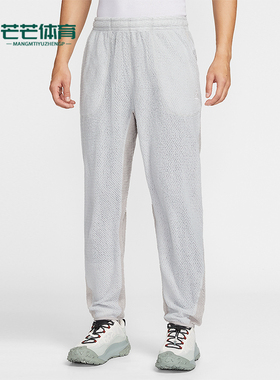 Nike/耐克正品2026春季款男士束脚松紧腰经典运动长裤IH1452-097