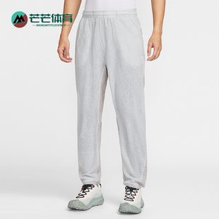 Nike/耐克正品2026春季款男士束脚松紧腰经典运动长裤IH1452-097