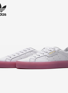 Adidas/阿迪达斯正品三叶草女士耐磨运动低帮时尚轻便板鞋EF1430